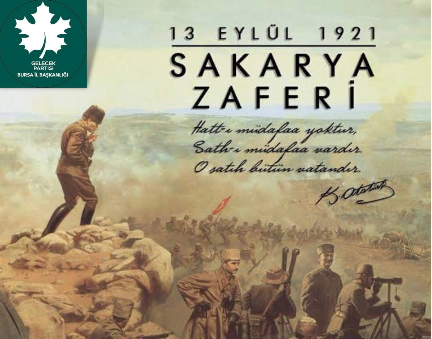 13 Eylül 1683 günü Viyana'da başlayan çekilme, 238 sene sonra Sakarya'da durdurulmuştur.