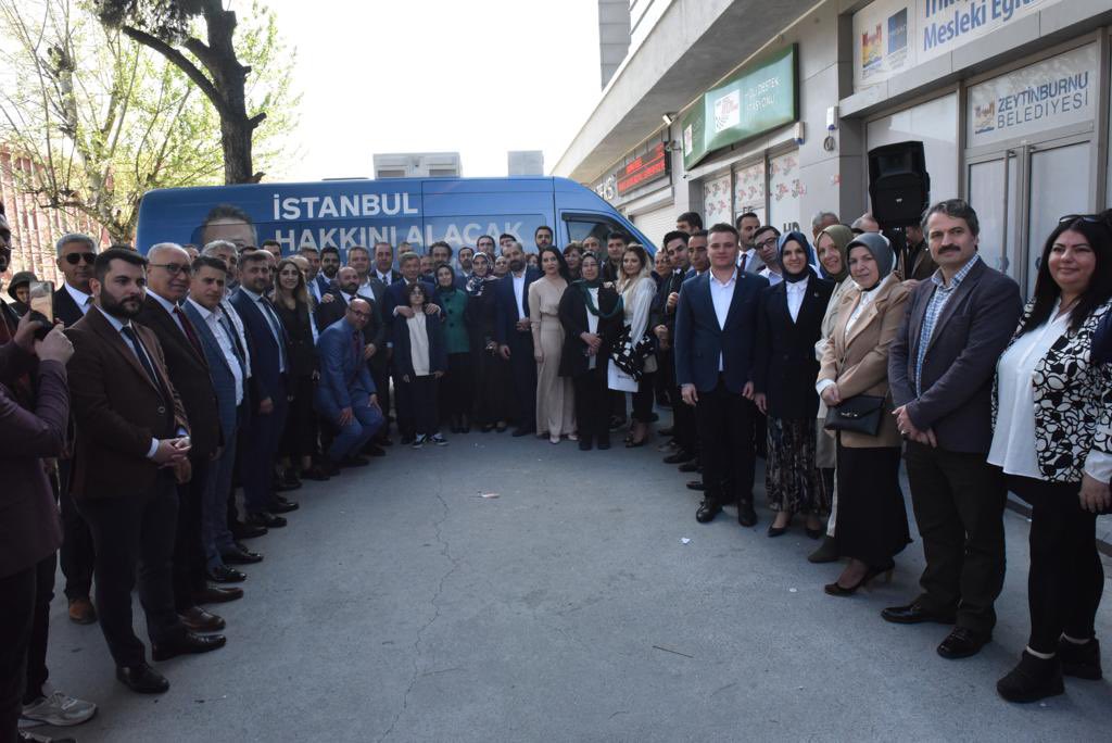 Genel Başkanımız Sn. Ahmet Davutoğlu'nun katılımlarıyla, İstanbul İl Teşkilat bayramlaşmamız gerçekleştirildi.